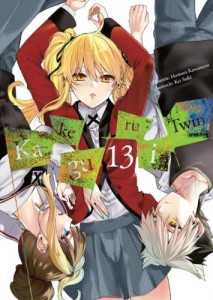 Kakegurui Twin 13 Szał hazardu WANEKO   