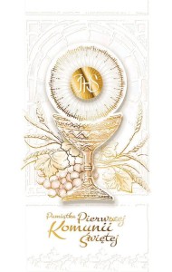 KARTKA OKOLICZNOŚCIOWA KOMUNIA KP17