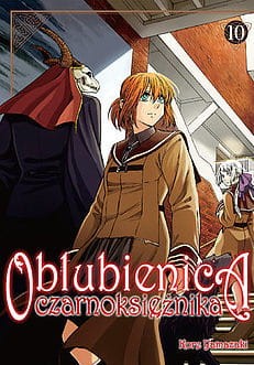 ob10.jpg