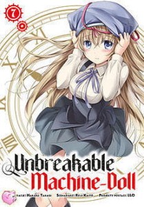 Unbreakable Machine Doll 7