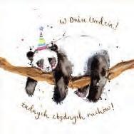 KARTKA KWL OKOLICZNOŚCIOWA URODZINY