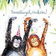 KARTKA KWL OKOLICZNOŚCIOWA URODZINY