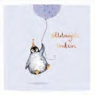 KARTKA KWL OKOLICZNOŚCIOWA URODZINY