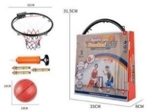 ZESTAW DO KOSZYKÓWKI, CZAPSKA