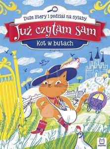 JUŻ CZYTAM SAM. KOT W BUTACH, PRACA ZBIOROWA