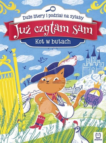 Już czytam sam. Kot w Butach, praca zbiorowa