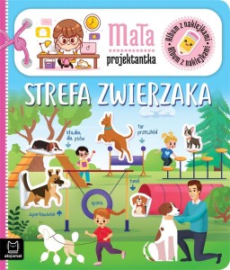 ALBUM Z NAKLEJKAMI. MAŁA PROJEKTANTKA