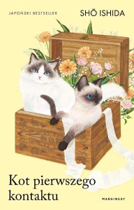 KOT PIERWSZEGO KONTAKTU, SHO ISHIDA