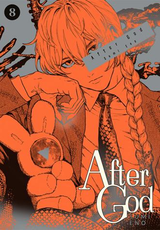after-god-tom-8-sumi-eno,690673-l.jpg