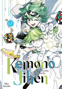 KEMONO JIHEN  17 Studio JG  