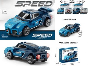 KLOCKI SAMOCHÓD PULL BACK 64EL, MADEJ