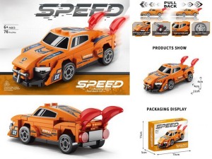 KLOCKI SAMOCHÓD PULL BACK 76EL, MADEJ