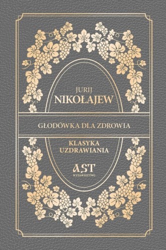 Głodówka dla zdrowia, Jurij Nikołajew