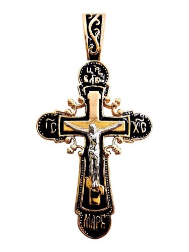 Zawieszka Krzyżyk Trójkolorowy