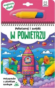 POKOLORUJ I ZNAJDŹ W POWIETRZU. MALOWANKA