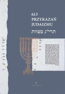 613 PRZYKAZAŃ JUDAIZMU, GORDON EWA
