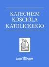 KATECHIZM KOŚCIOŁA KATOLICKIEGO BR, PRACA ZBIOROWA