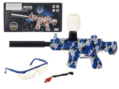 Karabin na kulki wodne, ADAR