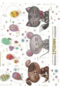 KARTKA OKOLICZNOŚCIOWA URODZINY