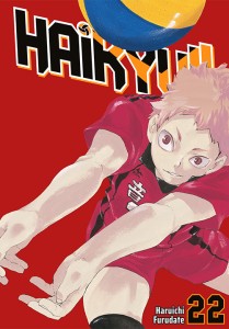 Haikyu!! 22 Studio JG  