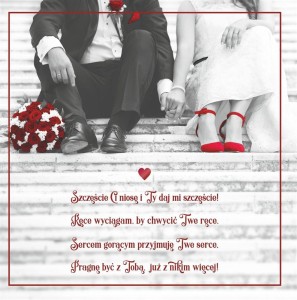 KARTKA KW OKOLICZNOŚCIOWA ŚLUB KWS01