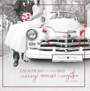 KARTKA KW OKOLICZNOŚCIOWA ŚLUB KWS06