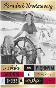 KARTKA OKOLICZNOŚCIOWA URODZINY U86