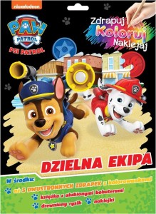 PSI PATROL. ZDRAPUJ, KOLORUJ, NAKLEJAJ. DZIELNA..