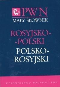 MAŁY SŁOWNIK ROS-POL-ROS BROSZURA PWN