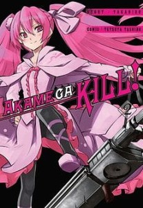 Akame Ga Kill 2 WANEKO