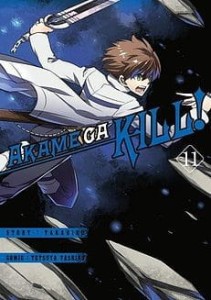 Akame Ga Kill 11