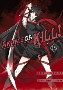 Akame Ga Kill 15 WANEKO