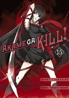 aa15.jpg