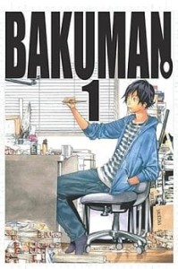 Bakuman 1  WANEKO