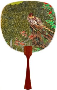 KARNET FUL-1151 BAŻANT