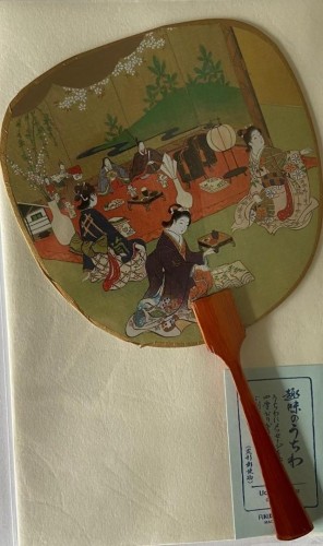 Karnet FUL-1103 Malarstwo yamato-e