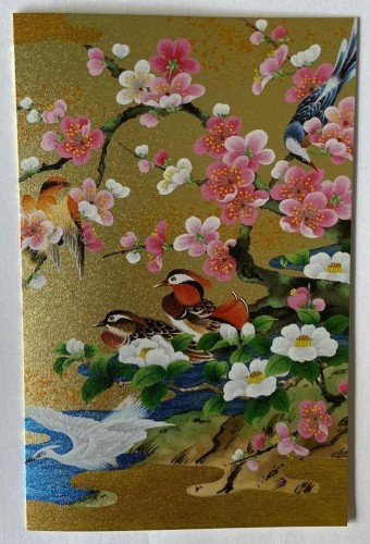 Karnet F25-950 Para kaczek mandarynek