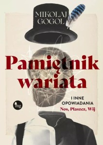 PAMIĘTNIK WARIATA I INNE OPOWIADANIA