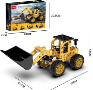 KOPARKA DO SKŁADANIA, MERKPOL