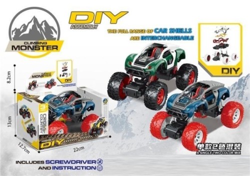 Auto do rozkręcania, Merkpol