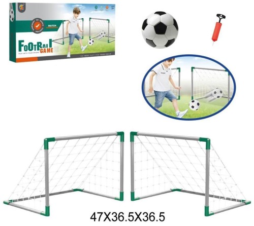 Bramki z piłką 2szt, Trifox