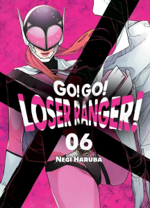 GO GO LOSER RANGER 6  Waneko 