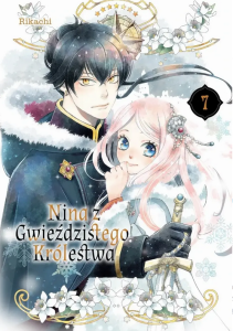 NINA Z GWIEŹDZISTEGO KRÓLESTWA 7 manga nowa WANEKO