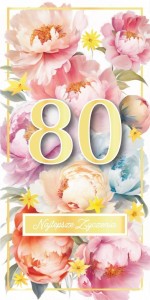 KARNET URODZINY 80