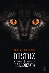 MISTRZ I MAŁGORZATA BR