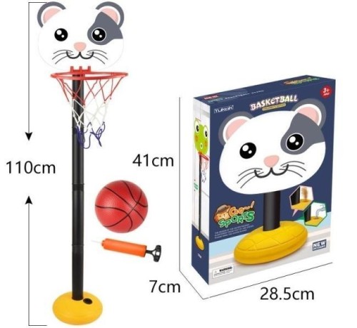 Koszykówka, Merkpol