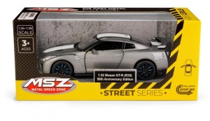 NISSAN GT-R (R35) 50TH ANNIVERSARY EDITION GREY