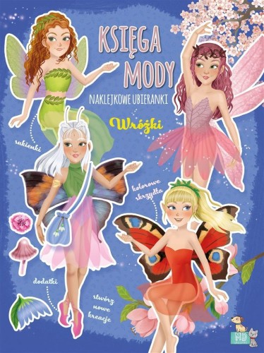 Księga mody. Wróżki, praca zbiorowa