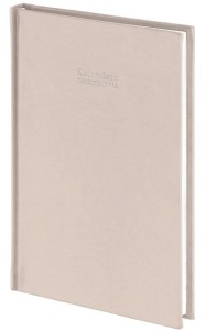 KALENDARZ NAUCZ. 2026/2027 A5 DZ. PASTELE BRĄZ