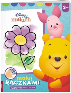 DISNEY MALUCH MALUJ RĄCZKAMI, PRACA ZBIOROWA